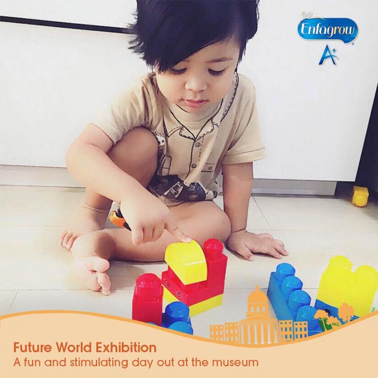 toddler playing at FutureWorld